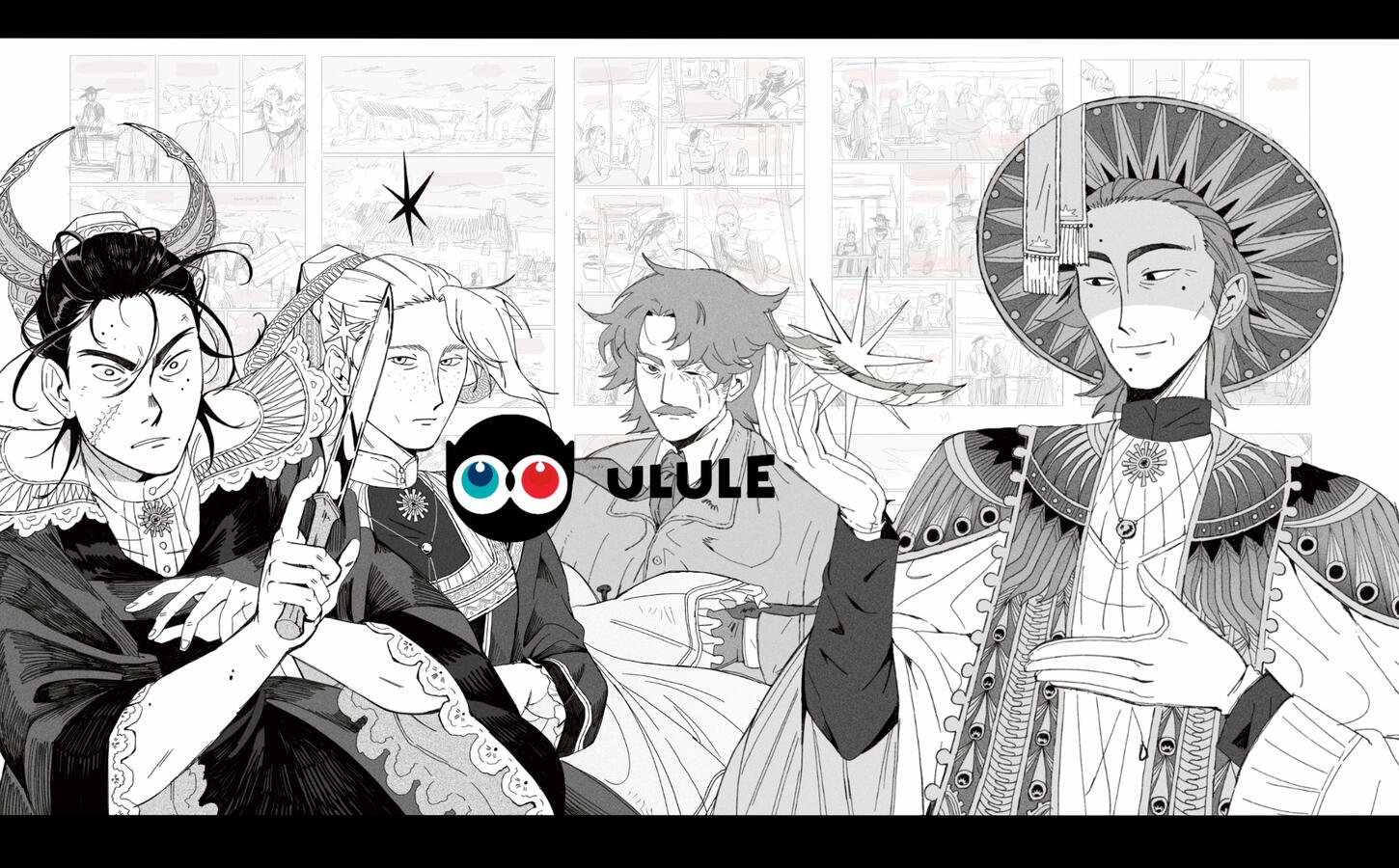 Step 5. Crowdfunding